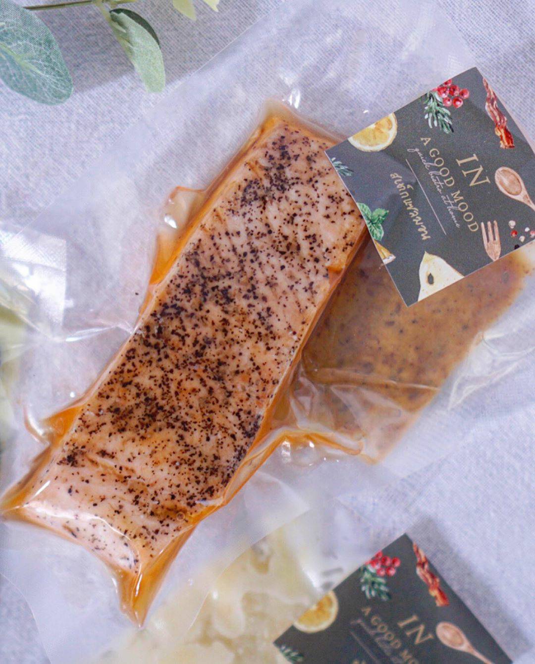 สเต็กแซลมอน ซอสเทอริยากิ