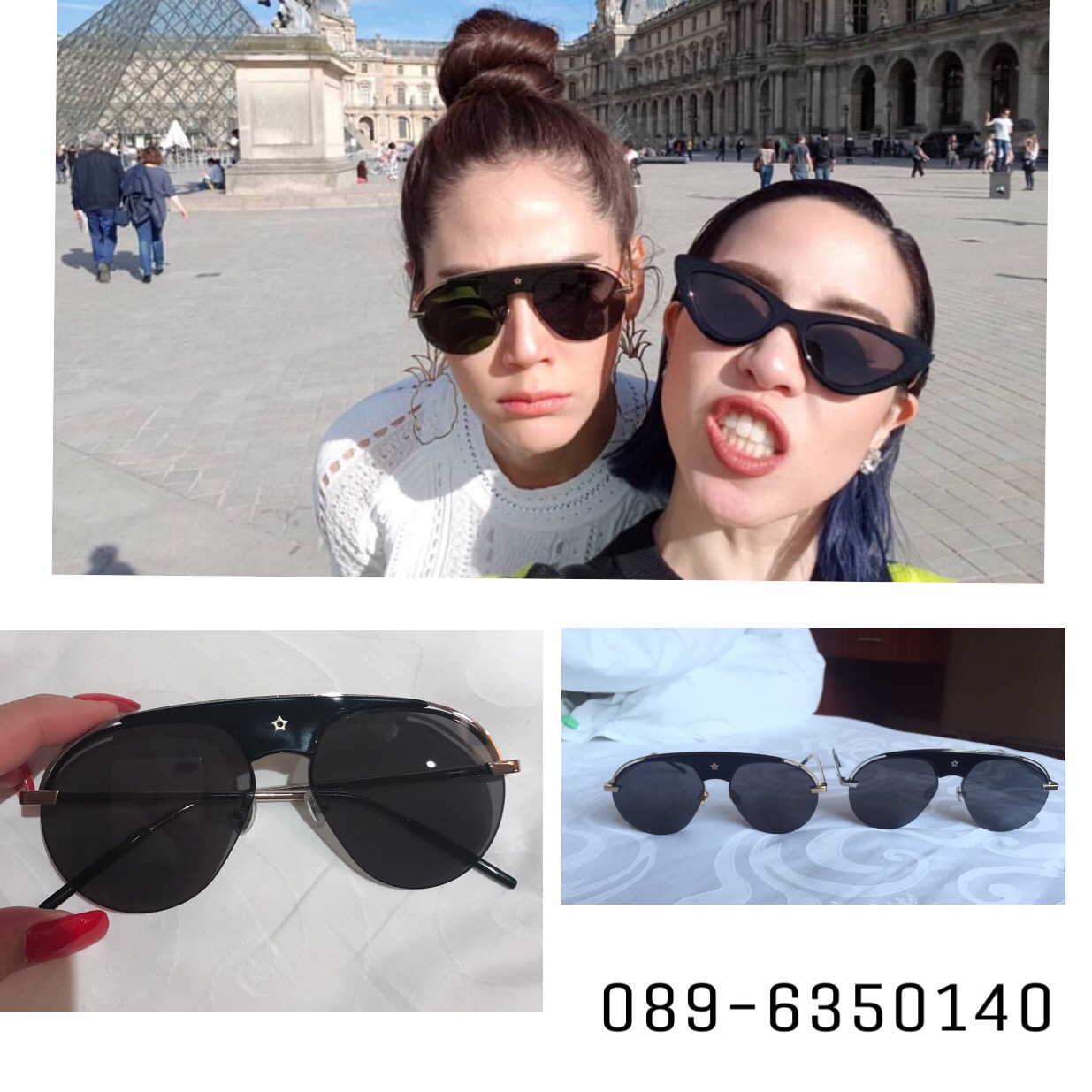 Christian Dior "DIO(R)EVOLUTION" SUNGLASSES