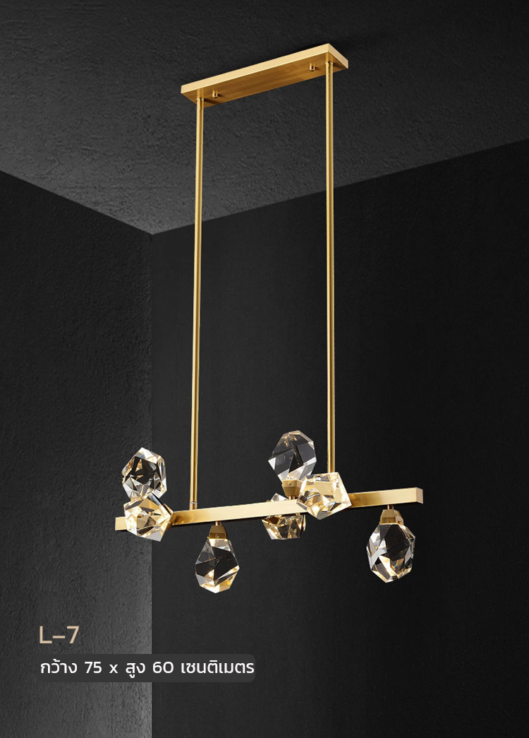 โคมไฟแขวนเพดานโป๊ะโคมทรงเพชรคลิสตัลใสโครงสีทองสไตล์โมเดิร์น Luxury [8367-CRL]