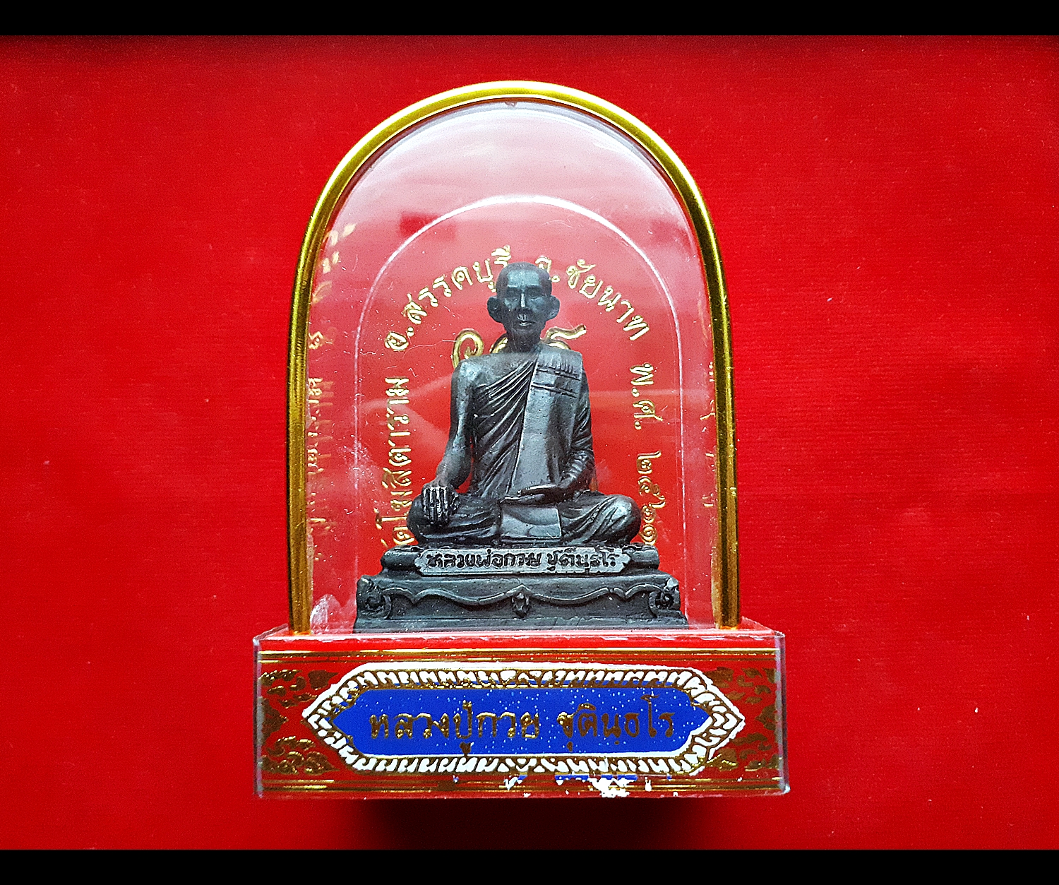 รูปหล่อ หลวงพ่อกวย โฆสิตาราม(วัดบ้านแค) ปี2561 - (พระบูชา ตั้งหน้ารถ ขนาด 2นิ้ว) #รับประกันแท้