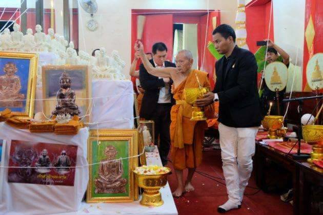 รูปหล่อ อาแปะ โรงสี เซียนแปะโรงสี วัดศาลเจ้า (ขนาดบูชา5นิ้ว) รุ่นฟ้าประทานพร ปี2560 (ใต้ฐานอุดมวลสาร ผ้ายันตื ผงธูป เหรียญ)