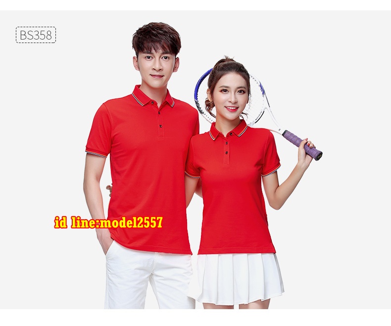 P6110001 เสื้อยูนิฟอร์มโปโลหลากสีแขนสั้น P6110001 สีภาพ S-3XL