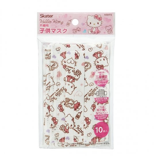 หน้ากากอนามัยสำหรับเด็ก Skater Sanrio Hello Kitty Non-Woven Mask for Children 4+ (Pack of 10)