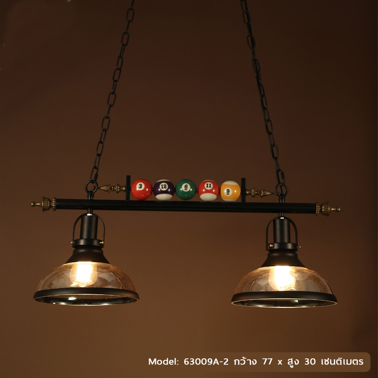 โคมไฟแขวนเพดาน โต๊ะสนุ๊กโป๊ะแก้วสีดำมีลูก billiard [63009A]