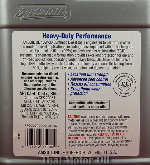 Amsoil OE Diesel 10W-30