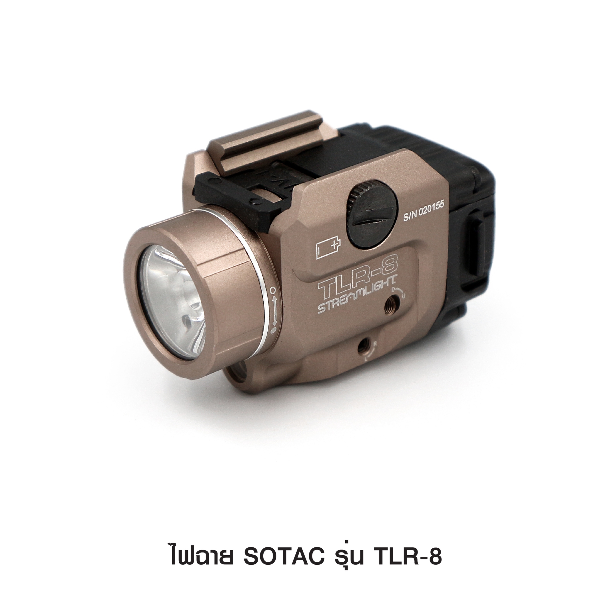🇹🇭⫸ ไฟฉาย SOTAC รุ่น TLR-8