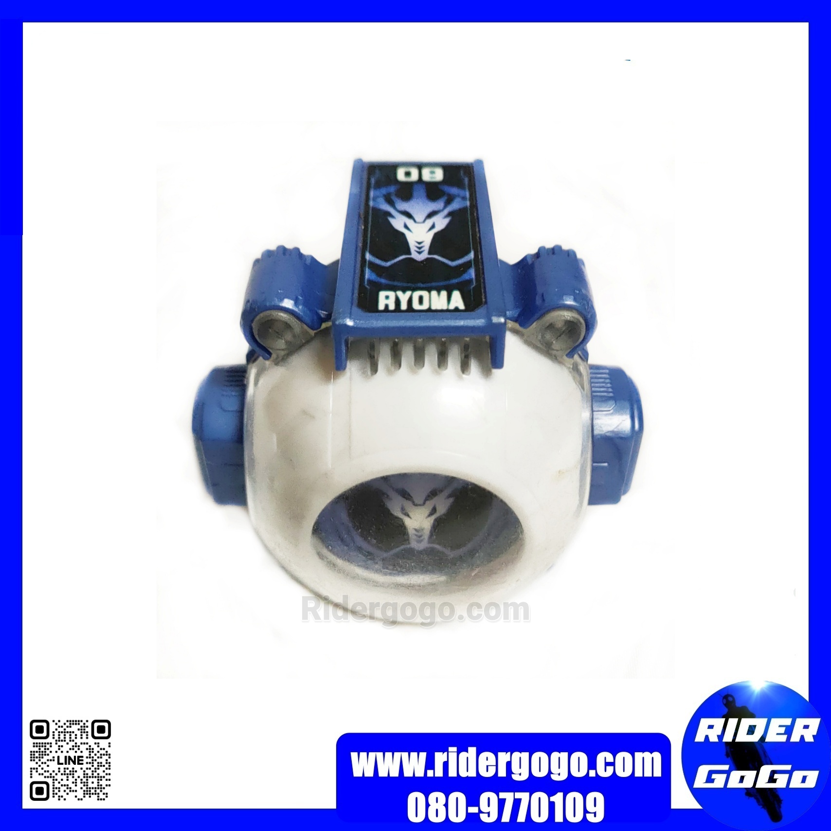 Ryoma Eyecon Masked Rider Ghost