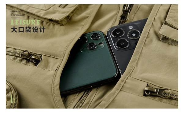 ไม่ชัดเจน