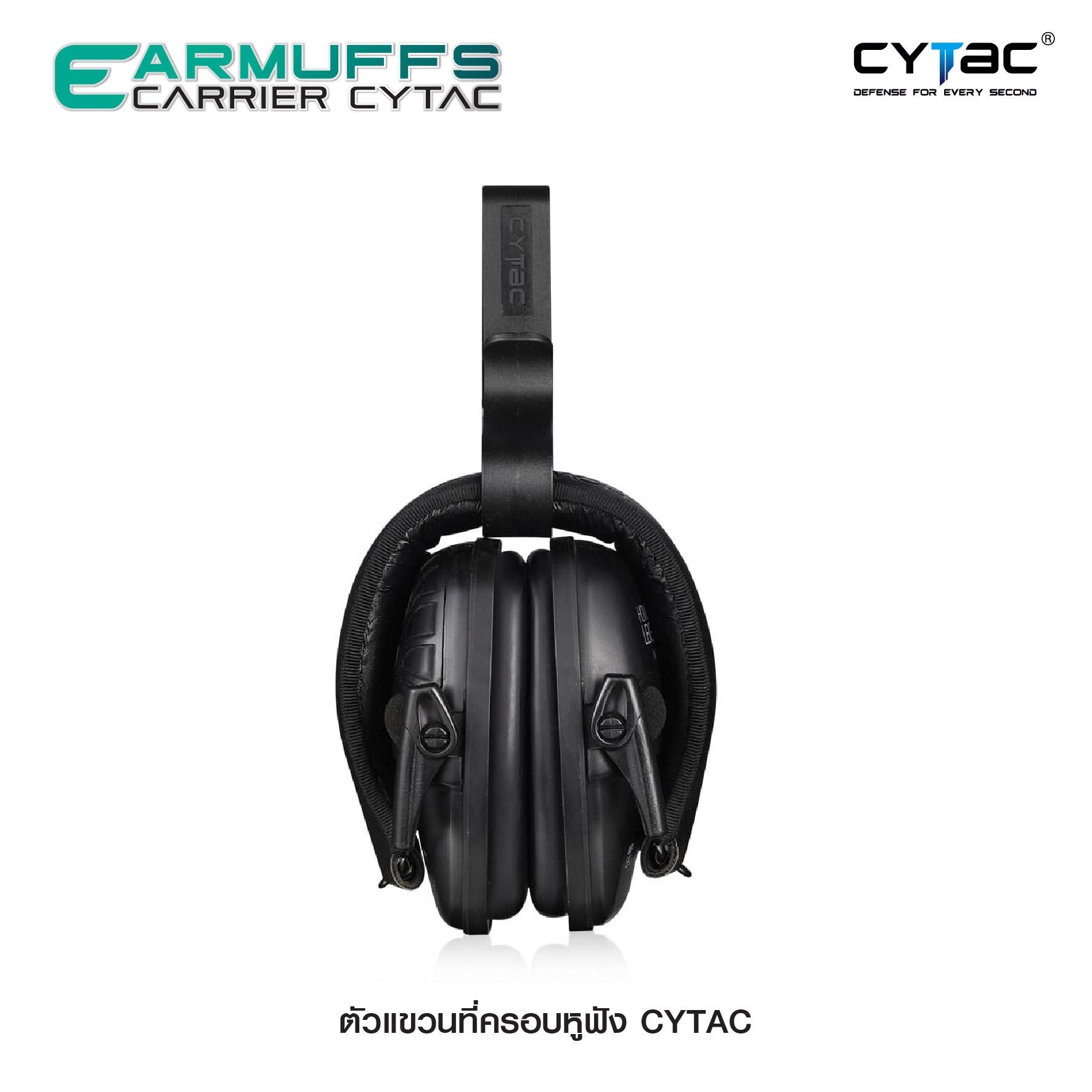 🇹🇭⫸ ตัวแขวนที่ครอบหูฟัง Cytac