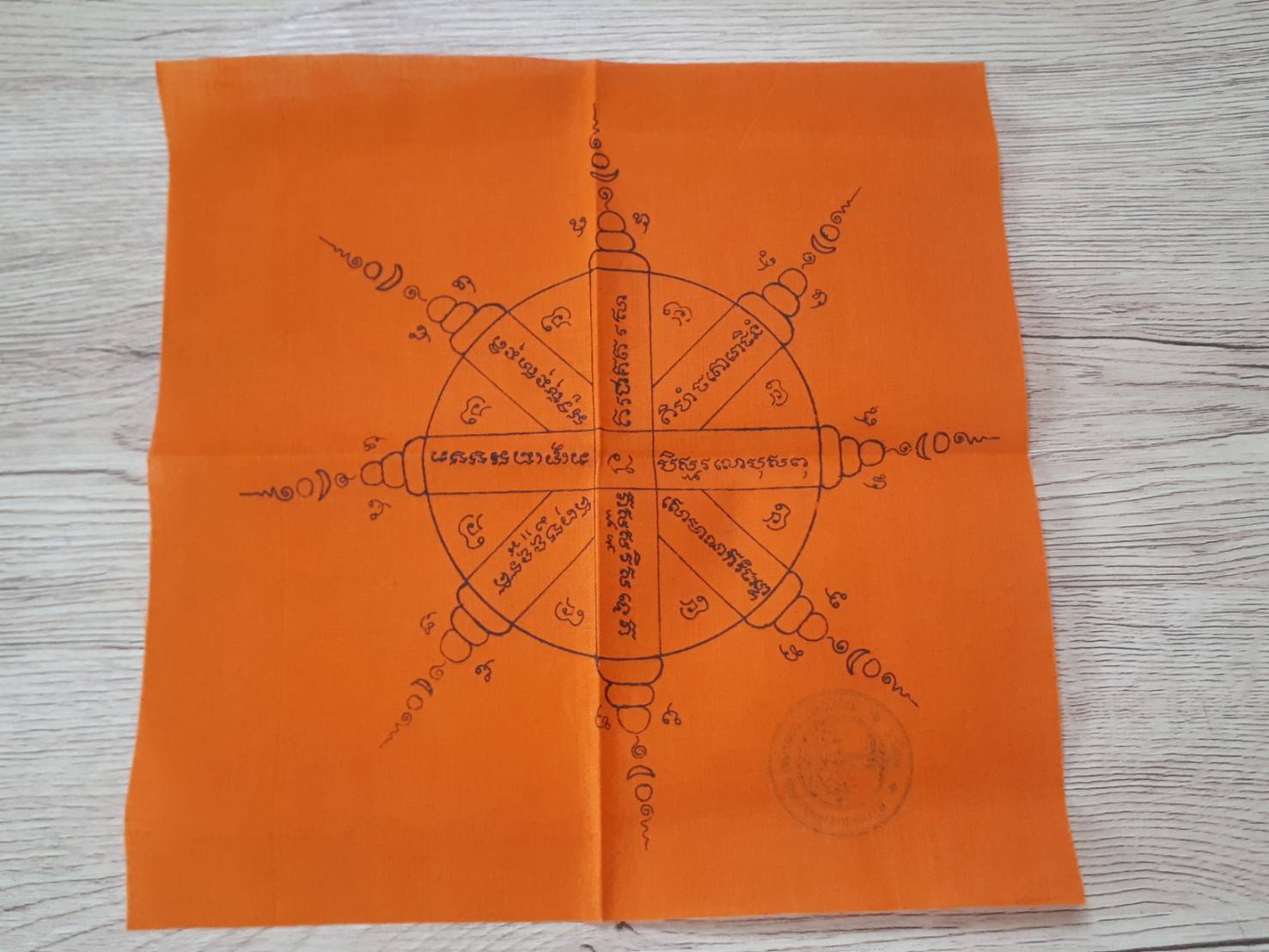 ผ้ายันต์ จีวร ยันต์อรหันต์ 8ทิศ #รับประกันแท้ - หลวงปู่สุภา