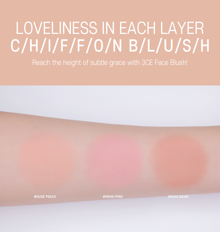 3CE Mood Recipe Face Blush #Nude Peach บรัชออนเนื้อนุ่มสีละมุนหวานๆ ใหม่ล่าสุด