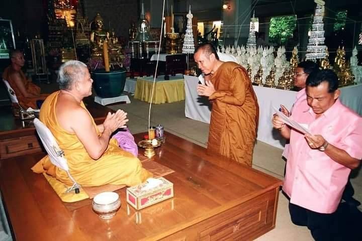 พระสมเด็จ นางพญา (พิมพ์สมเด็จจิตรลดา) หลังฝัง ฝังทั้งข้าวทิพย์-ว่านไพลดำ (ได้มวลสารพระราชทาน จาก ร.9) ปี2548-2549 #รับประกันแท้และทัน - (กรอบไมครอนชุบทอง เลี่ยมกันน้ำ)