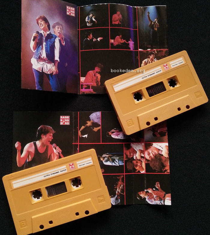 เทป คอนเสิร์ต แบบ เบิร์ด เบิร์ด (อัลบั้มคู่)