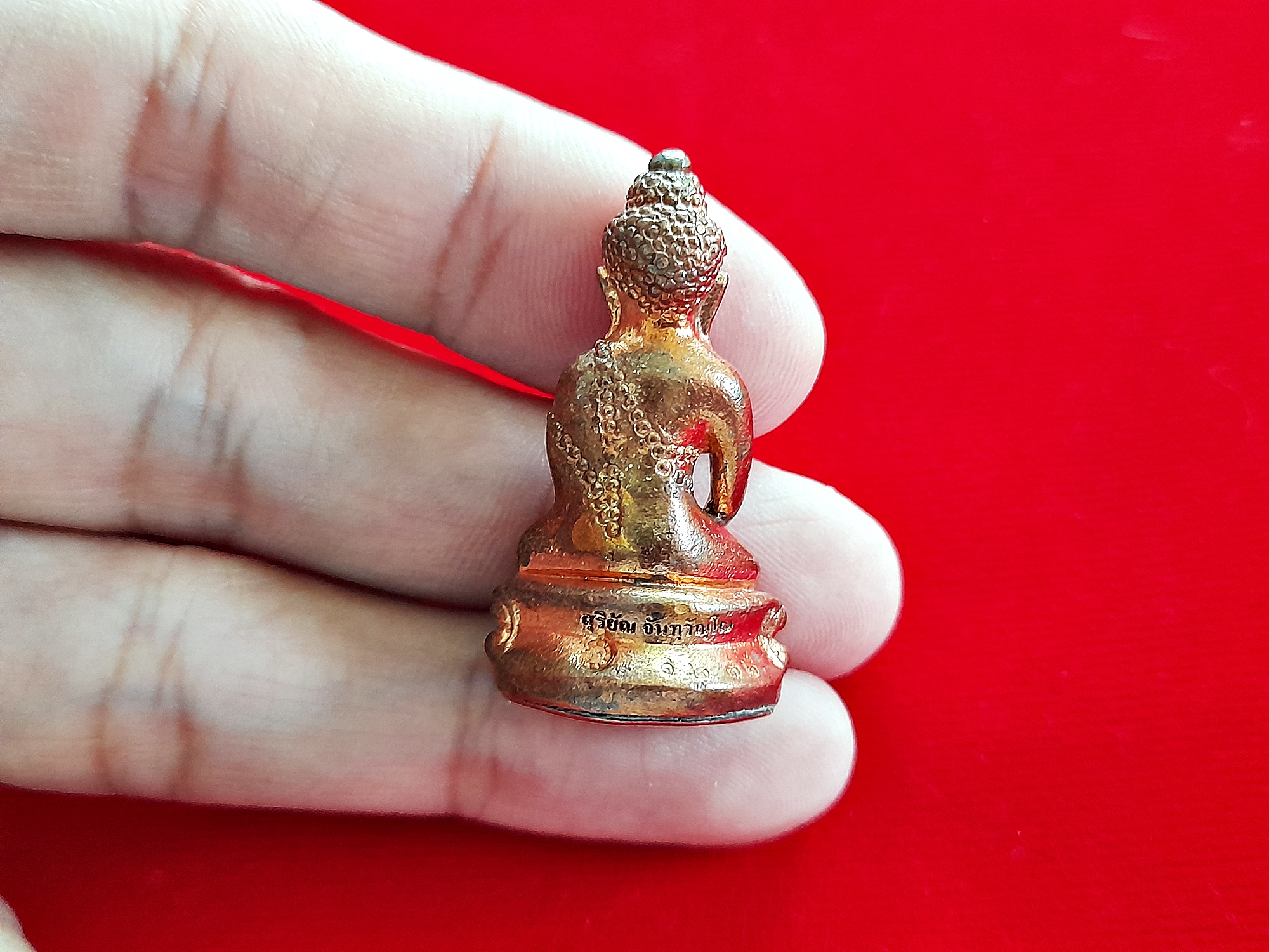 พระกริ่งชินบัญชร เนื้อทองแดง (ตอกเลข ตอกโค็ด ส กงจักร) ปี2562 #รับประกันแท้ - พระอาจารย์สุริยัณ วัดป่าฉัพพรรณรังสี จ.ชัยภูมิ