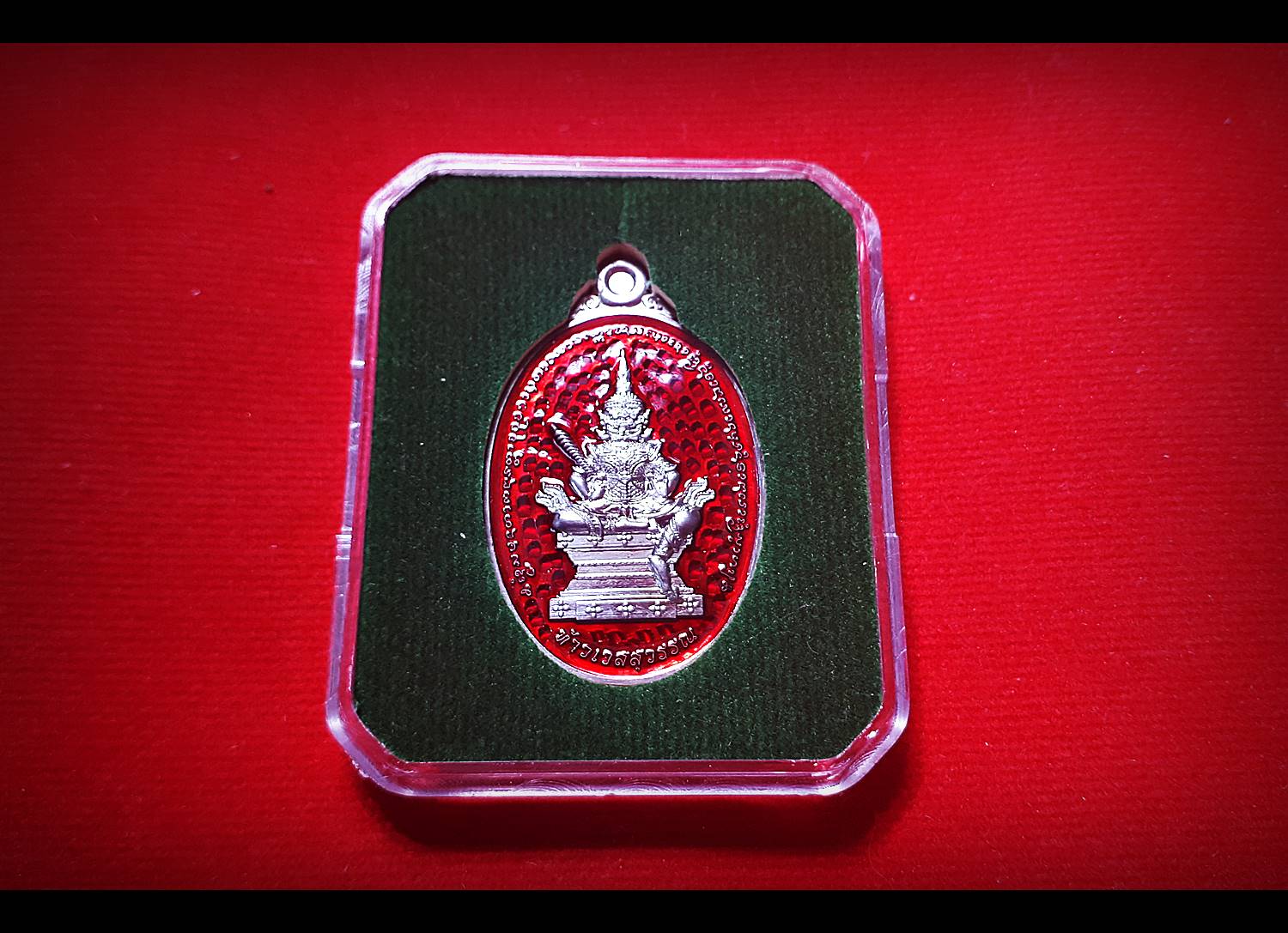 เหรียญ ท้าวเวสสุวรรณ หลัง ยันต์ท้าวมหาราช(จตุโลกบาล)ทั้งสี่ เนื้อตะกั่วลงยาสีแดง ปี2562 (ตะกั่วรับพลังงานได้ดีรองจากทองคำ) #รับประกันแท้ - ครูบากฤษดา วัดสันพระเจ้าแดง(วัดป่ายาง) จ.ลำพูน