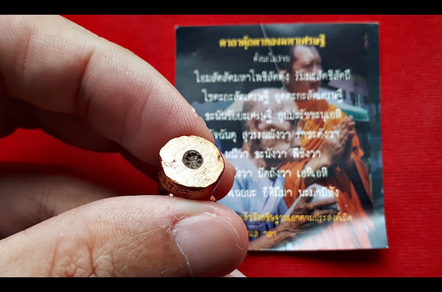 กุมารทอง พี่เป้ เนื้อสัมฤทธิ์ อุดบรรจุมวลสาร ปี2559 (จัดสร้าง100ตน) #รับประกันแท้ - หลวงพี่เก่ง วัดท่าเสา