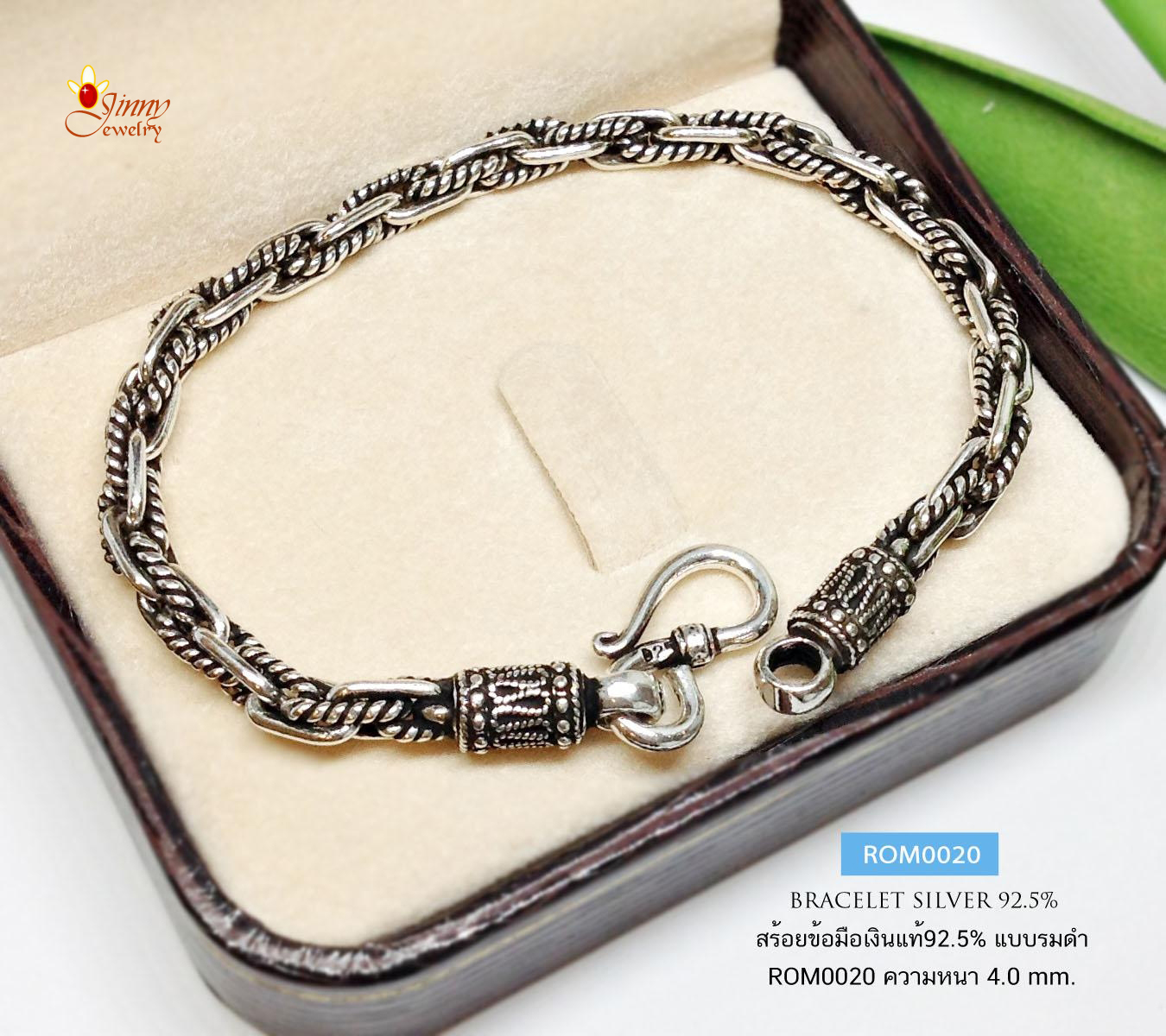 สร้อยข้อมือเงินแท้ 92.5% ลายโซ่รมดำ - สลับเล่นลาย (สร้อยงานไทย) - หนัก 1 บาทตัน