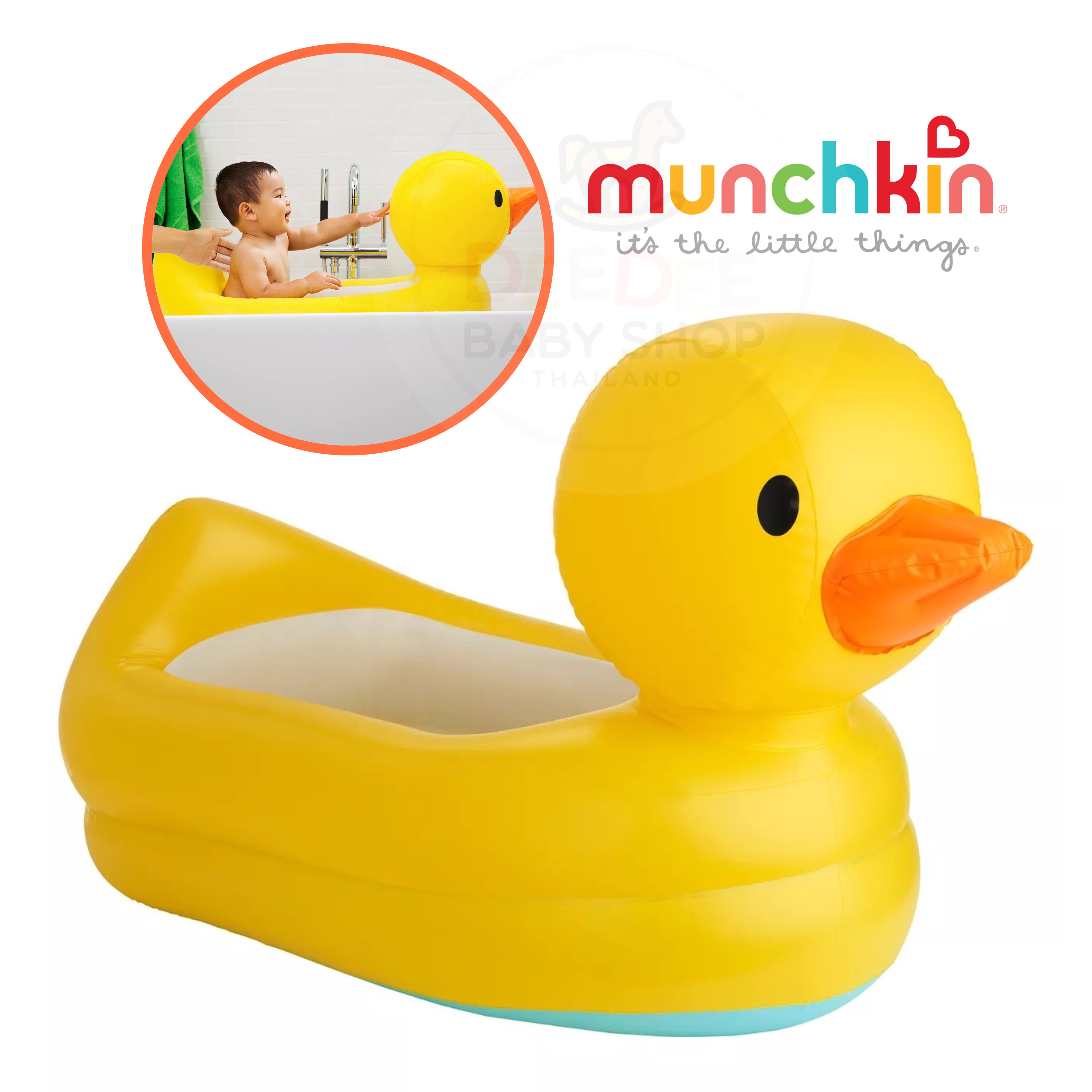 อ่างอาบน้ำเป่าลมสำหรับเด็ก Munchkin White Hot Duck Bath Tub