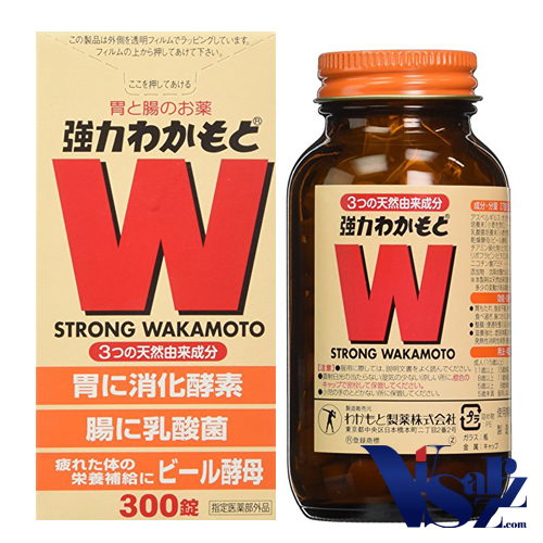 W Strong Wakamoto 300 เม็ด ยาช่วยบำรุงกระเพาะและลำไส้ เป็นยาเกี่ยวกับระบบอาหารที่ทำมาจากสมุนไพรธรรมชาติด้วยกัน 3 ชนิด สรรพคุณมากมายทั้งช่วยย่อย, ดูแลลำไส้, แก้อาการเบื่ออาหาร, ท้องผูก
