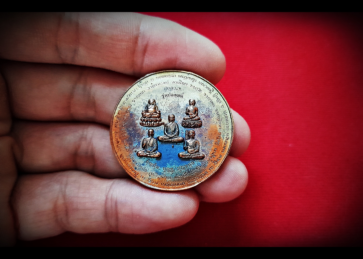 เหรียญสมเด็จองค์ปฐม ด้านหลัง พระมหาลาภทั้ง ๕ พระองค์ (พระสิวลี พระปัจเจกพุทธเจ้า พระอุปคุต พระสังกะจาย พระอนุรุทธะ) ปี2558-2559 เนื้อนวะโลหะ