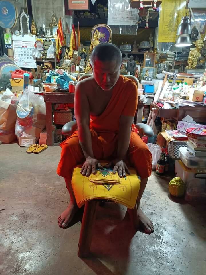 ผ้ายันต์พระพิฆเนศ (ยุคเก่า) (ผืนเล็ก ขนาด10×6นิ้ว) #รับประกันแท้