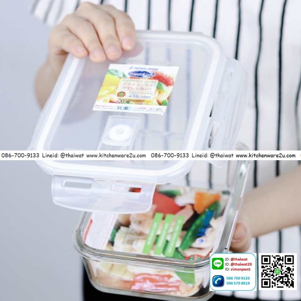 P05399 กล่อง Superlock แบบแก้ว จุ 800 มล.No.6089 ขนาด 14.5 ซม.(กว้าง) X 19.5 ซม.(ยาว) X 6.5 ซม.(สูง) (ราคาส่งต่อ 12 ใบ: เฉลี่ย 100 บต่อใบ)