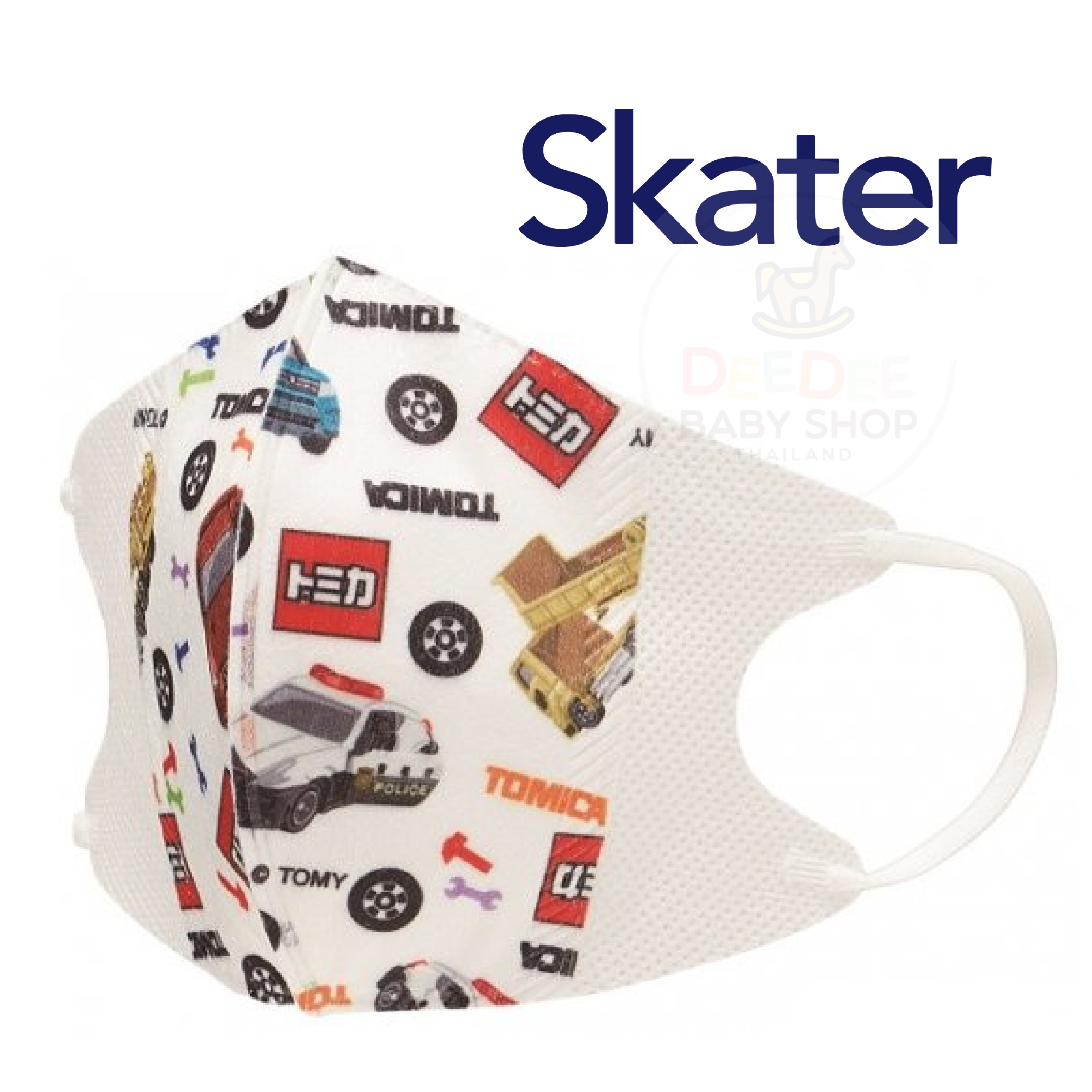 หน้ากากอนามัยสำหรับเด็ก Skater Tomica 3D Mask for Children (Pack of 10)