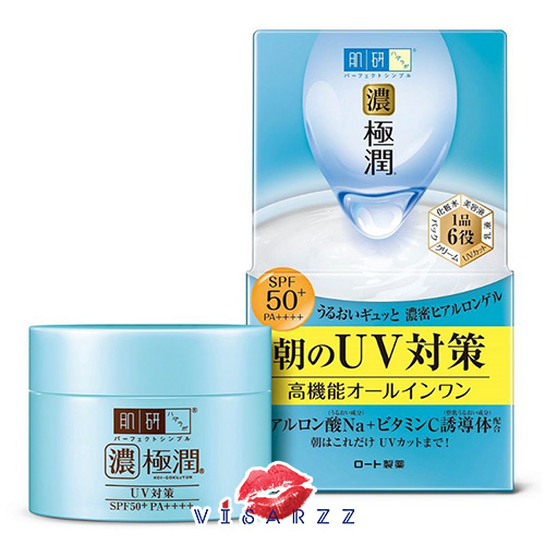 Hada Labo UV White Gel SPF50+ PA++++ 90g กันแดดเนื้อเจลที่รวมสุดยอด 5 คุณสมบัติไว้เป็นทั้ง เอสเซนส์ มอยเจอร์ไรเซอร์ มาส์ก เมกอัพเบส และไพรเมอร์