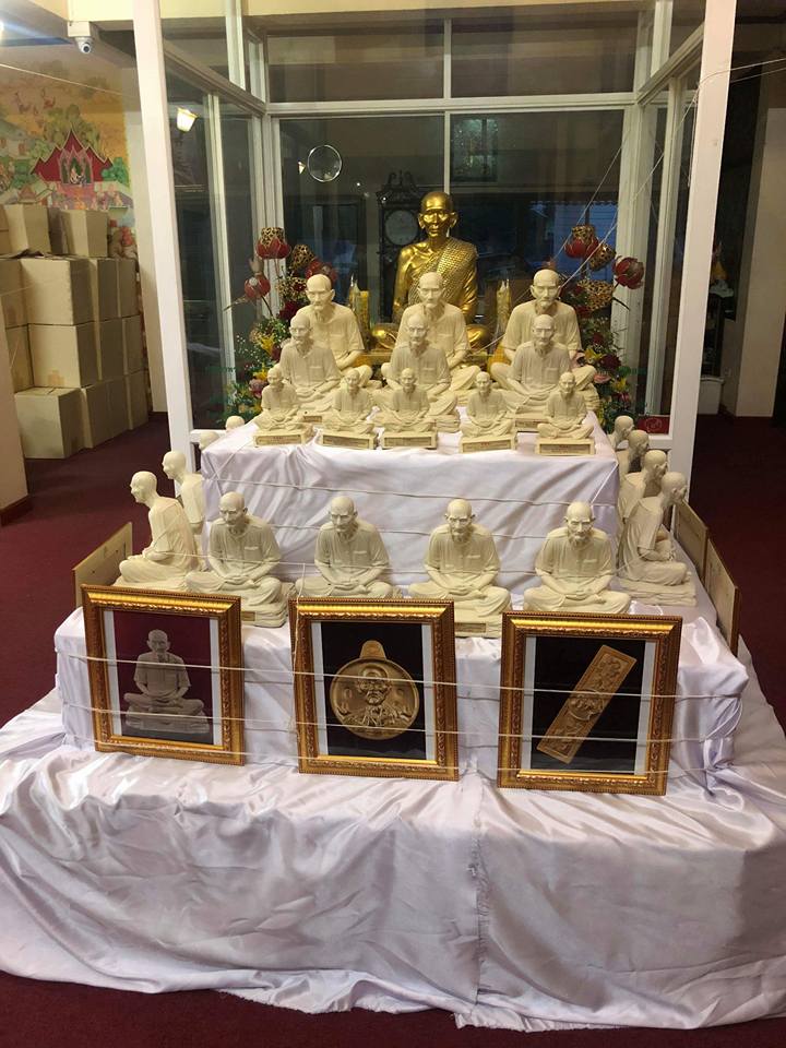 รูปหล่อ อาแปะ เซียนแปะ วัดศาลเจ้า ปี2561 (ขนาด 5/9/12 นิ้ว) เนื้อเรซิ่นสีงาช้าง