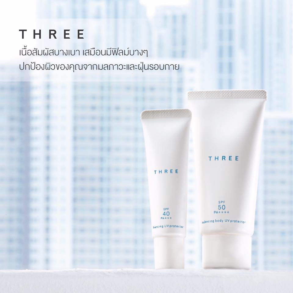 Three Balancing UV Protector R SPF40 PA+++ (Waterproof) 30mL ครีมกันแดดสำหรับผิวหน้าที่มีส่วนผสมจากธรรมชาติถึง 94% แต่ให้การปกป้องผิวจากรังสี UVA และ UVB ด้วยค่า SPF สูงสุด เนื้อครีมบางเบาเกลี่ยง่าย ไม่ทิ้งคราบขาวและความมัน ใช้ก่อนรองพื้นแ