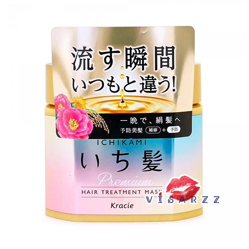 Kracie Ichikami Premium Hair Treatment Mask 200g ผลิตภัณฑ์มาส์กบำรุงเส้นผม ช่วยฟื้นฟูเส้นผม ให้ผมสวยนุ่ม หอมกลิ่นซากุระ