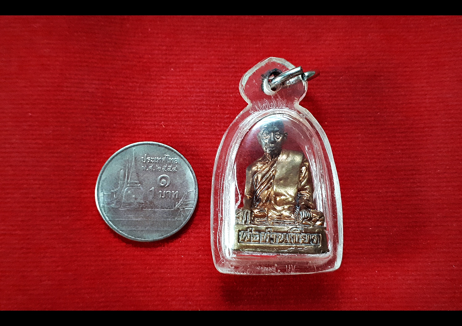 รูปหล่อ หลวงพ่อเขียว วัดห้วยเงาะ (ขนาดห้อยคอ) เนื้อนวะมหาชนวน แก่ทองคำ