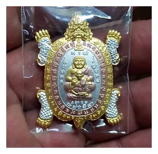 เหรียญหลวงปู่หลิว วัดไร่แตงทอง พระสังกัจจายน์ พิมพ์เต่ามังกร จ.นครปฐม เนื้อชุบสามกษัตริย์(เงิน ทอง นาค) (ขนาดจิ๋ว เม็ดแตง) ปี2562