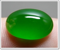 หยกจักรพรรดิ(Imperial jade)