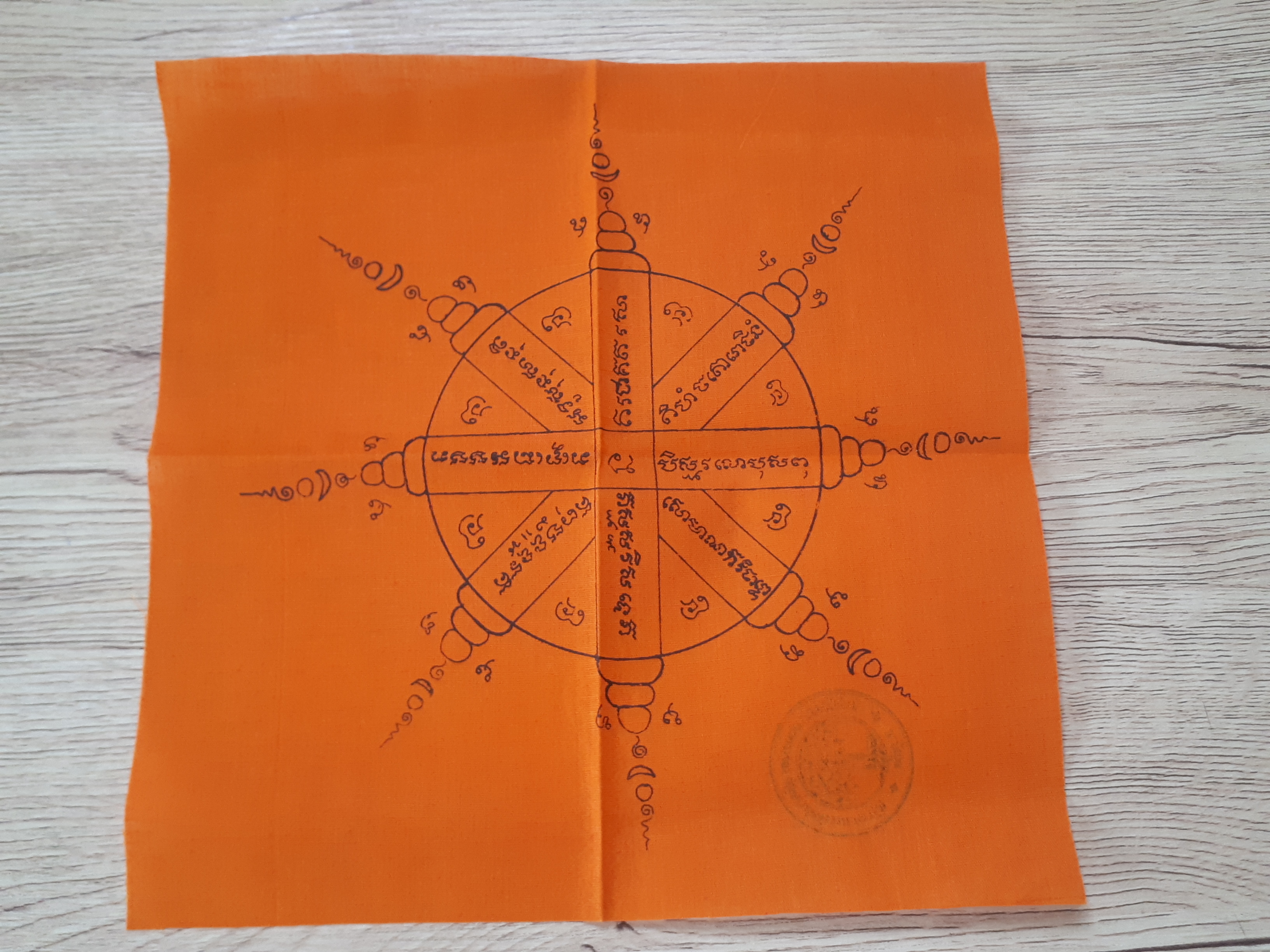 ผ้ายันต์ จีวร ยันต์อรหันต์ 8ทิศ #รับประกันแท้ - หลวงปู่สุภา