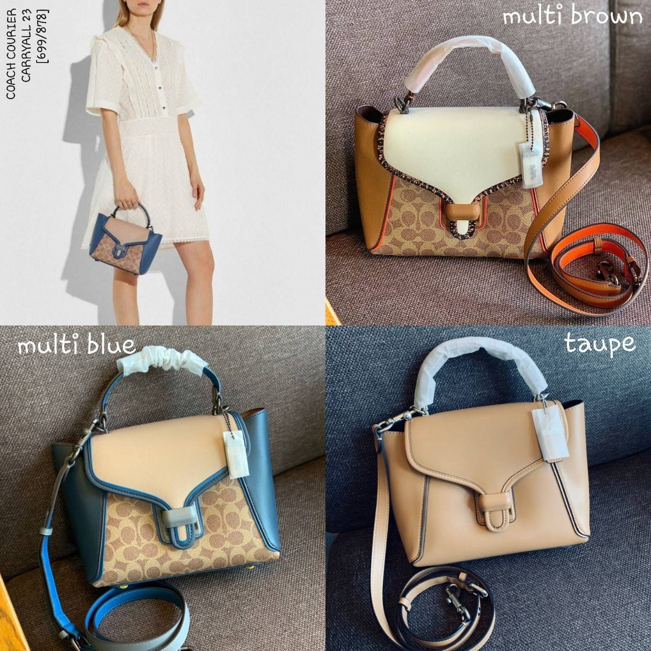 COACH COURIER CARRYALL 23 IN COLORBLOCK SIGNATURE CANVAS [699] (แอดไลน์ก่อนสั่งซื้อ)