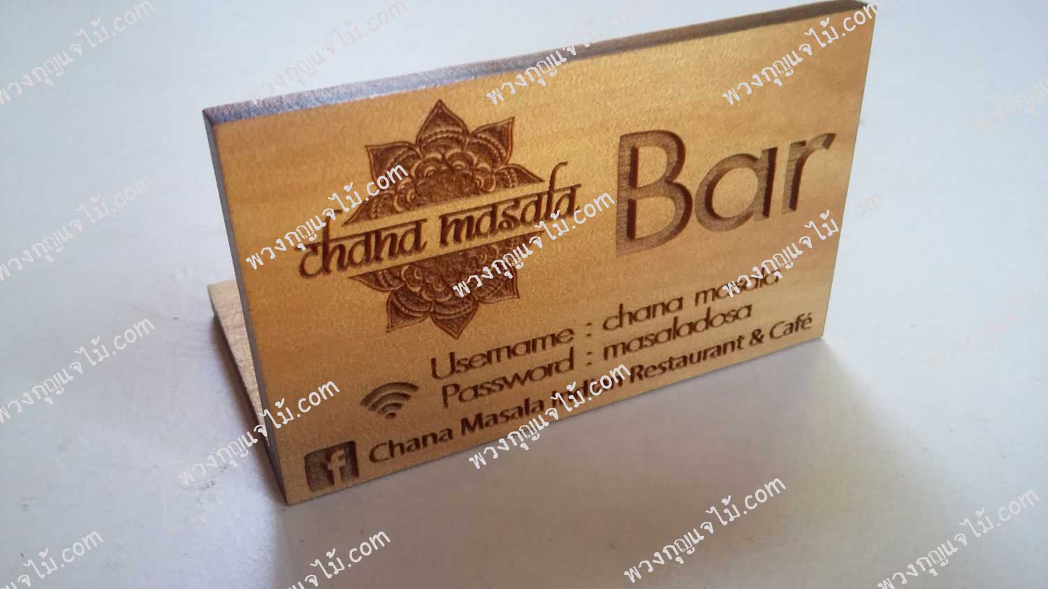 ป้ายไม้ตั้งโต๊ะต้อนรับ ป้ายหมายเลขโต๊ะอาหาร