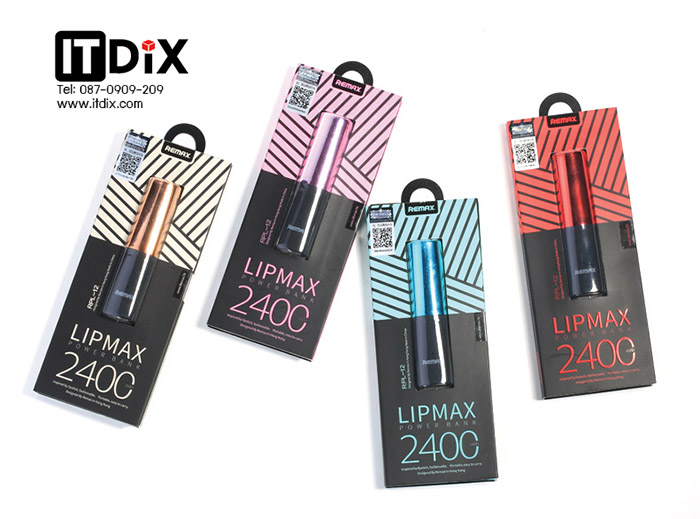 Lipmax remax Powerbank