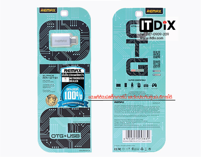 OTG Type-C Remax RA-OTG1