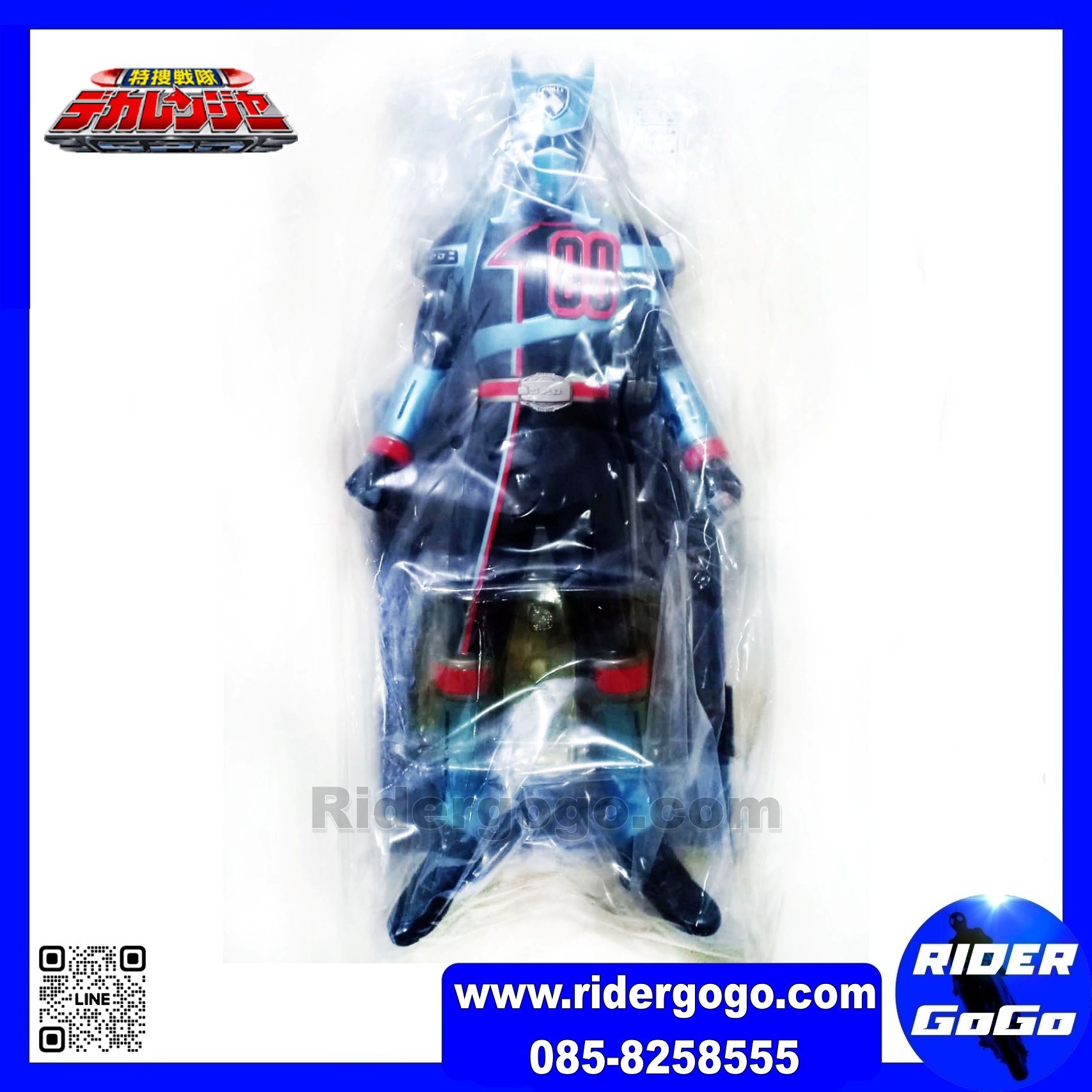Dekaranger Dekamaster Big Size Soft Vinyl Figure มือ1