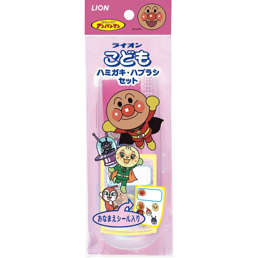 ชุดแปรงสีฟันสำหรับพกพา Kodomo รุ่น Anpanman Toothbrush & Toothpaste Travel Kit