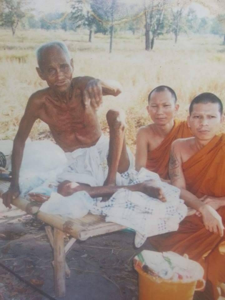 เหรียญศิวลึงค์(หัวปลัดขิก 11รุ่ม1 โยนี พ่อกำเนิด แม่กำเนิด แม่ยั่ว ) ฝั่งตะกรุด3ดอก เนื้อผง สีแดงแรงฤทธิ์(เมตตา เสน่ห์ ลาภ) #รับประกันแท้ - หลวงปู่อุดมทรัพย์(พระอาจารย์จ่อย) วัดเวฬุวัน จ.ศรีสระเกษ จัดสร้างและดำเนินการปลุกเสก