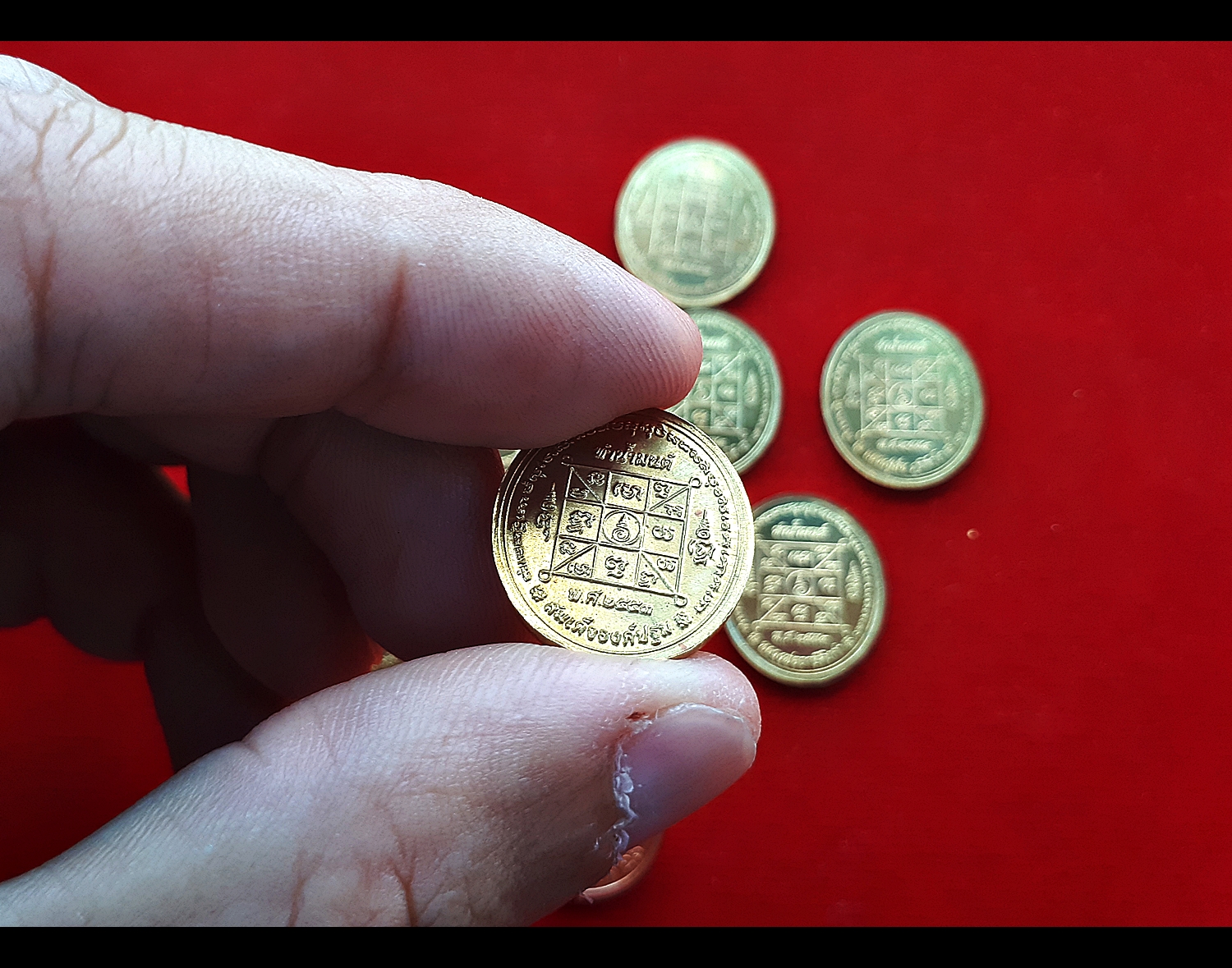 เหรียญทำน้ำมนต์ 9 เหรียญ อฐิษฐานจิตปลุกเสก โดย หลวงปู่ศรี วัดป่ากุง ร้อยเอ็ด เนื้อสตางค์