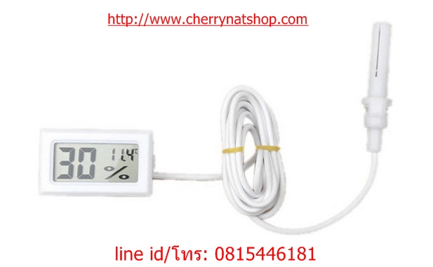 เทอร์โมมิเตอร์ เครื่องวัดอุณหภูมิ วัดความชื้น แบบมีสายหัวเซ็นเซอร์ #ตู้ฟักไข่ #โรงเห็ด #ฟาร์มไก่ ใช้ง่าย แม่นยำ ขายดีมาก