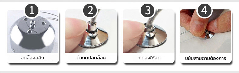 โคมไฟแขวนเพดานทรงวงแหวนกลม LED สไตล์โมเดิร์นปรับเอียงได้ [C-8821]