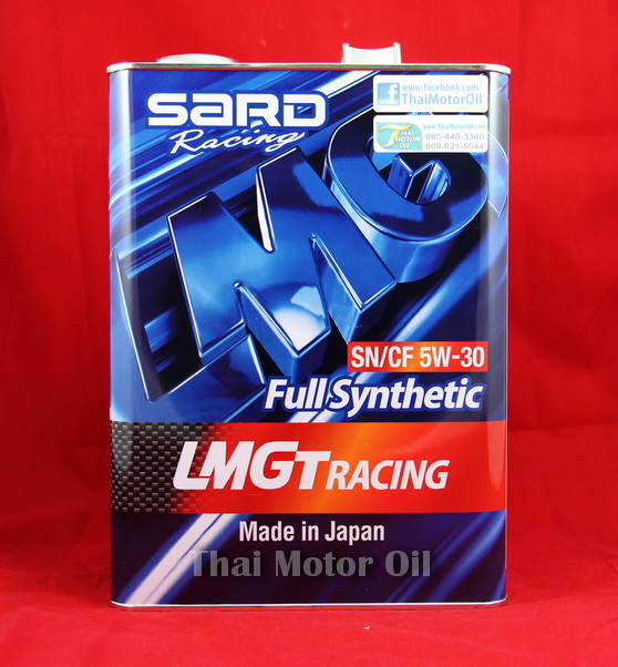 SARD LMGT Racing 5W-30