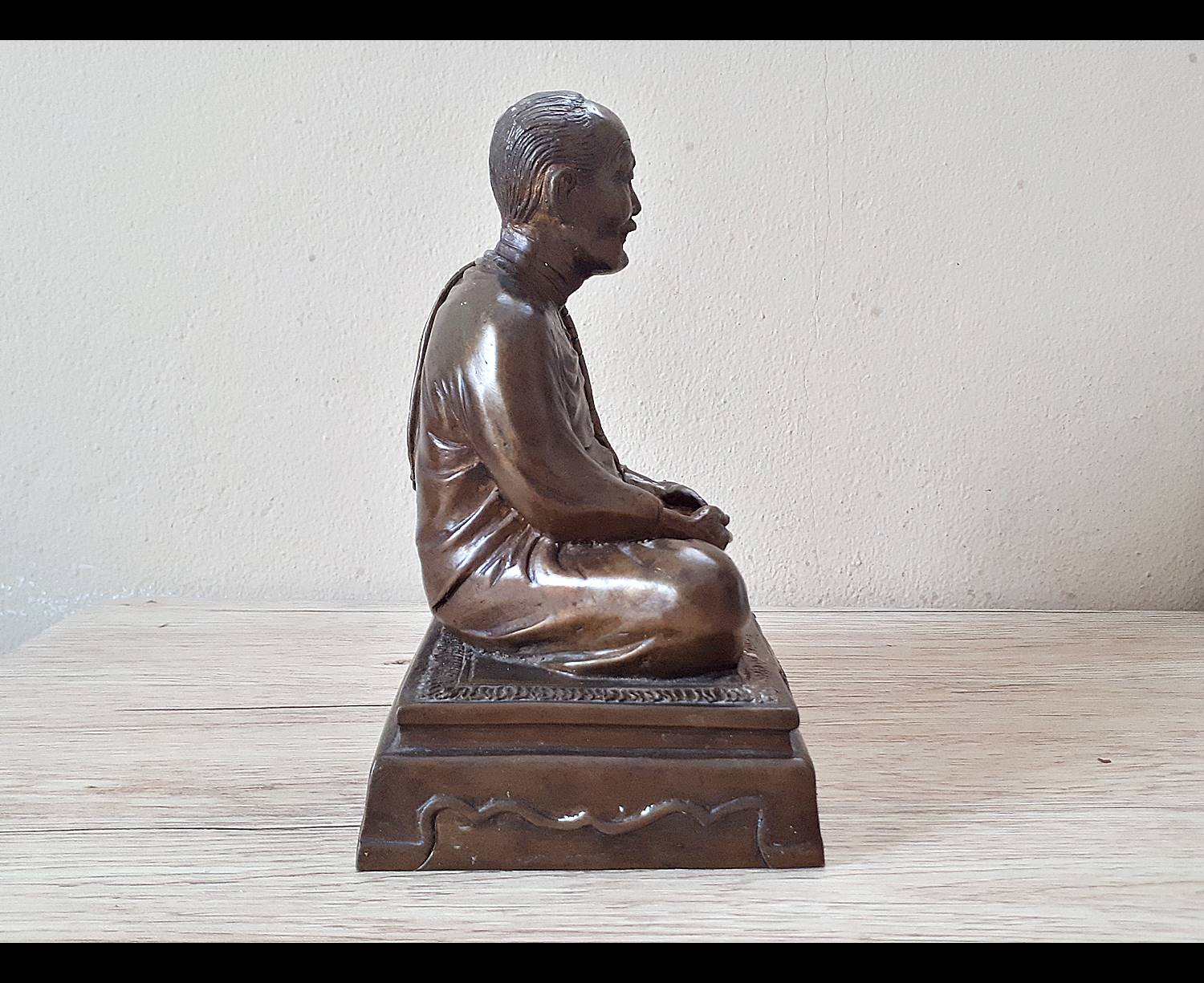 รูปหล่อ ปู่วร ก้อนใบ เนื้อโลหะทองเหลือง (ขนาด บูชา5นิ้ว) #รับประกันแท้ - พระอาจารย์หนุ่ม (จัดสร้างสมัย วัดบางแวก)