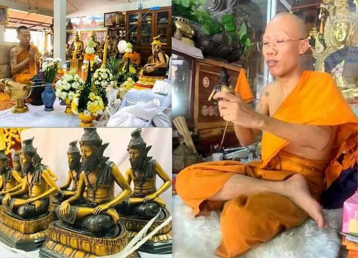 รูปหล่อ ปู่ฤาษี เนื้อทองเหลือง (ขนาด4นิ้ว ฐานกว้าง6นิ้ว สูง7.5นิ้ว) (ฐานกับองค์ปู่ฤาษี ถอดได้) ปี2563 #ปลุกเสกแล้ว #รับประกันแท้ (จำนวนในการจัดสร้าง แค่119องค์)