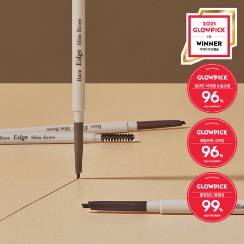 (รุ่นSlim #1) Etude Bare Edge Slim Brow ดินสอเขียนคิ้วหน้าตัดหกเหลี่ยม แท่งเรียวเล็กทำให้การเขียนเป็นธรรมชาติสุดๆ พร้อมหัวแปรงปัดอีกด้านให้คิ้วฟุ้งสวยงาม