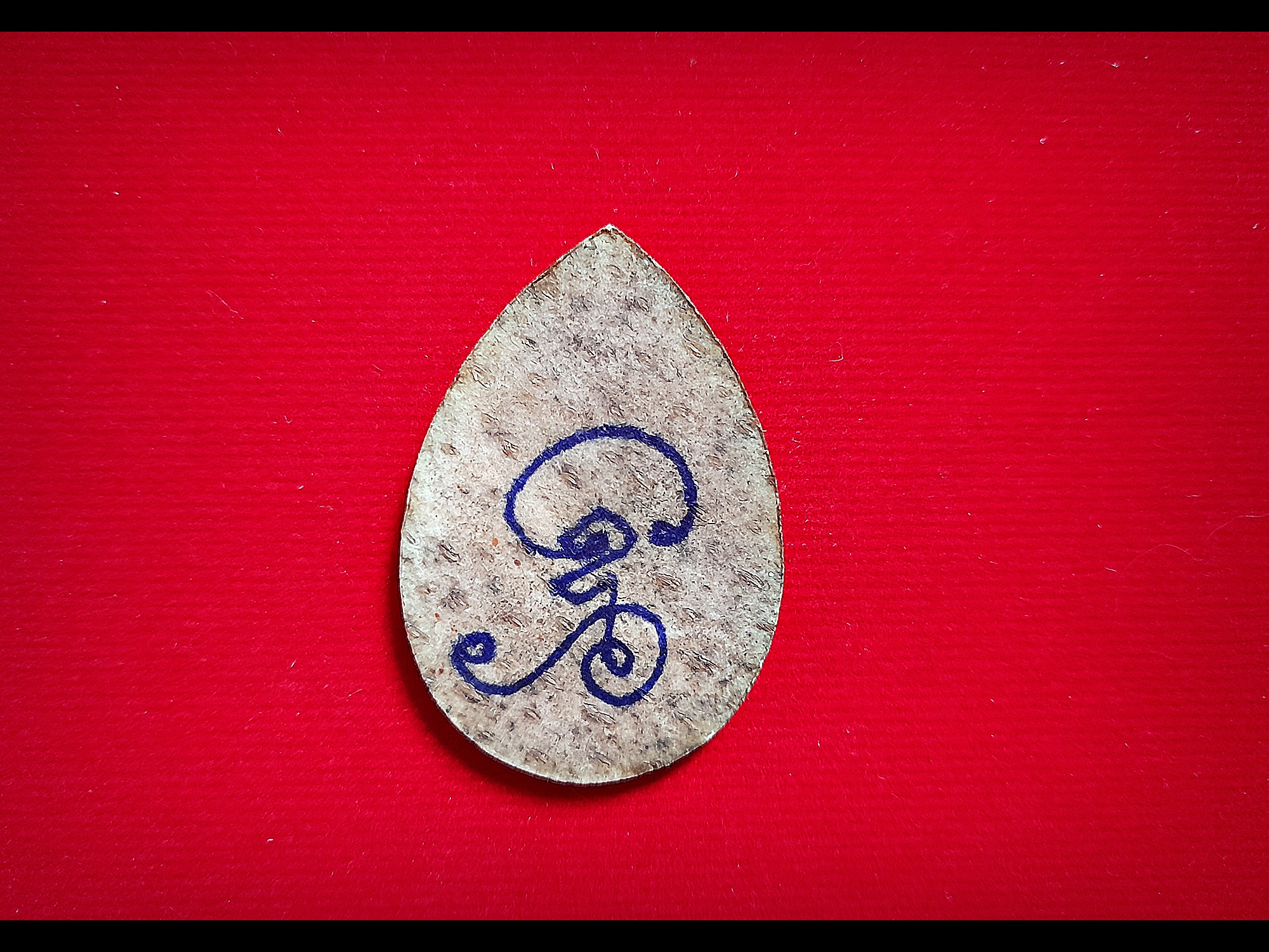 พระพิฆเณศ เจริญลาภ มหานิยม หนังกลองแตก(ทำจากหนังกลองลิเก ที่แตก) (ขนาดพกพา ห้อยคอ) หลังจารยันต์ ปี2564 (จำนวนการจัดสร้างไม่เกิน 200 องค์) #รับประกันแท้ - หลวงพ่อบ๊ะ วัดโพธิ์ลังกา